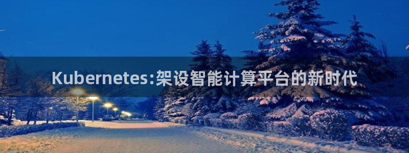壹号国际app免费下载安装
