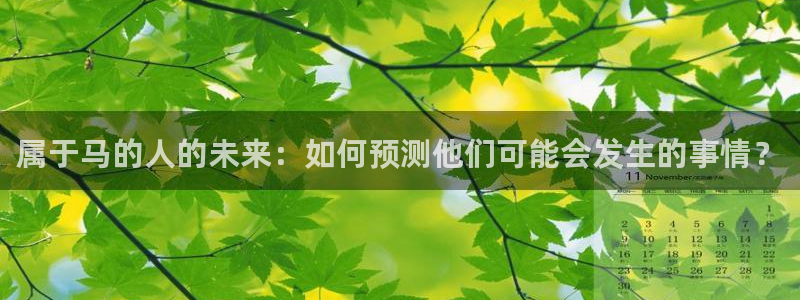 壹号app官网