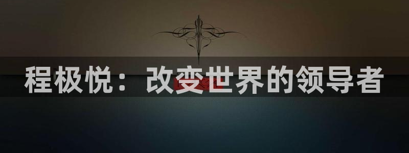 壹号电子娱乐app下载安装