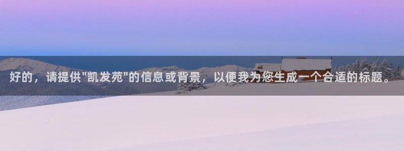 壹号平台下载安装官网
