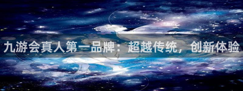 壹号娱乐app官网下载苹果