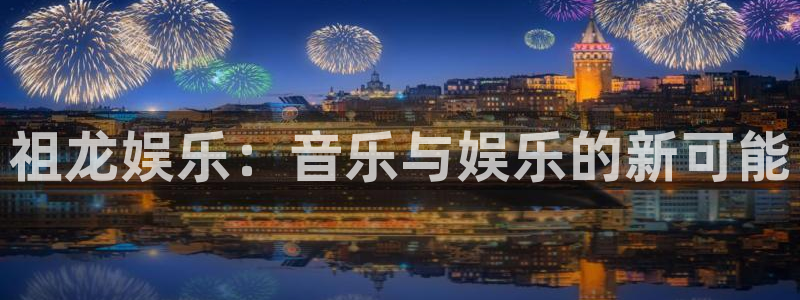 壹号娱乐官网