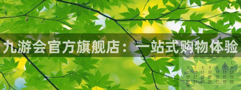 壹号娱乐下载