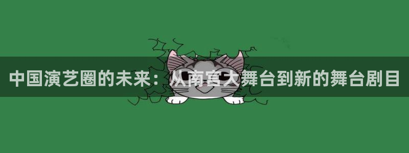 壹号娱乐官方app下载安装