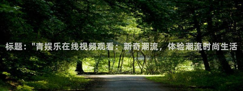 壹号娱乐下载入口