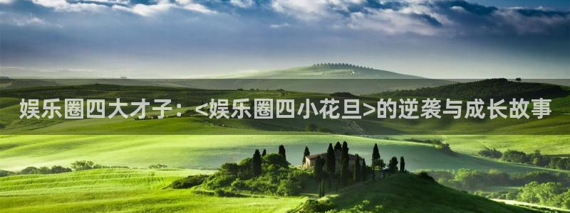 壹号app官方登录入口下载