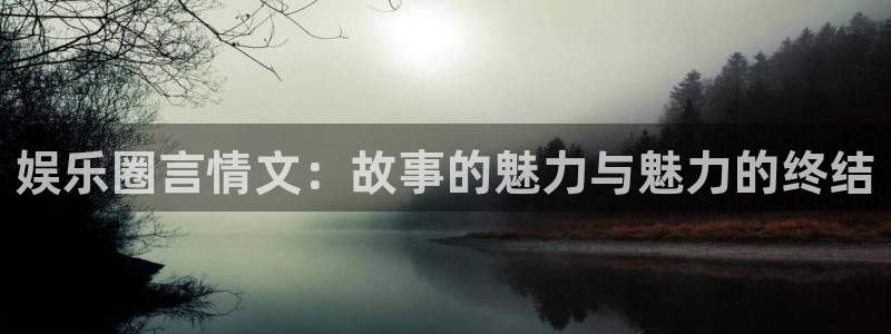 壹号娱乐,com